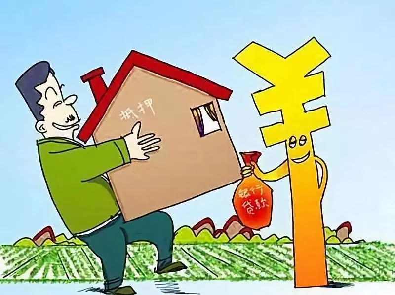 北京私人借款